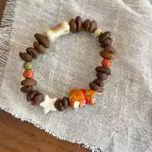 Natural Coffee Bean DIY Handmade Bracelet